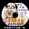 香港6合和彩官网开奖查询71